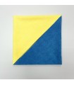 Microfiber Towel